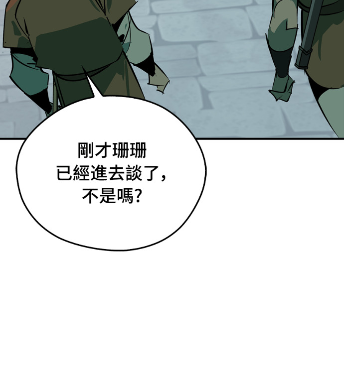 第339页