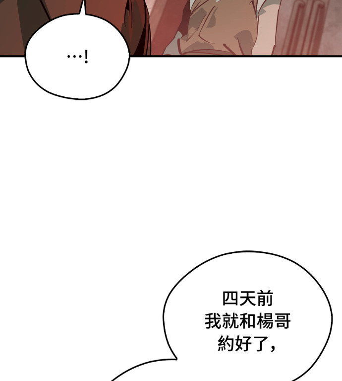 第330页