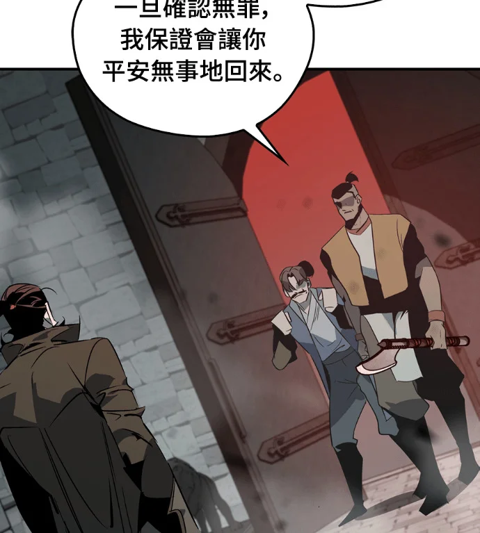 第372页