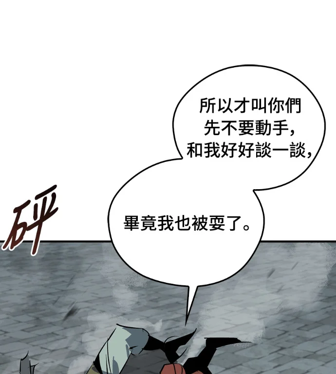 第357页