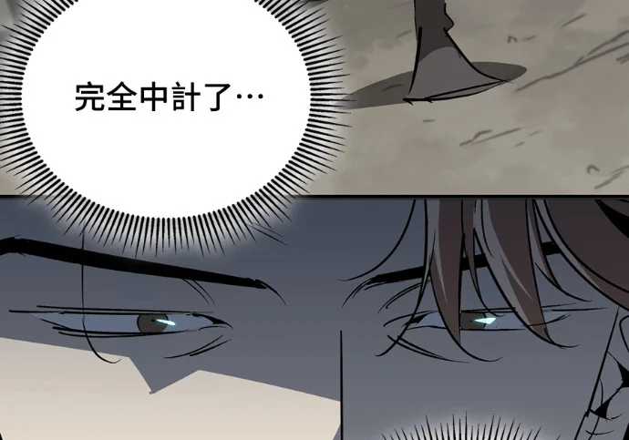 第279页