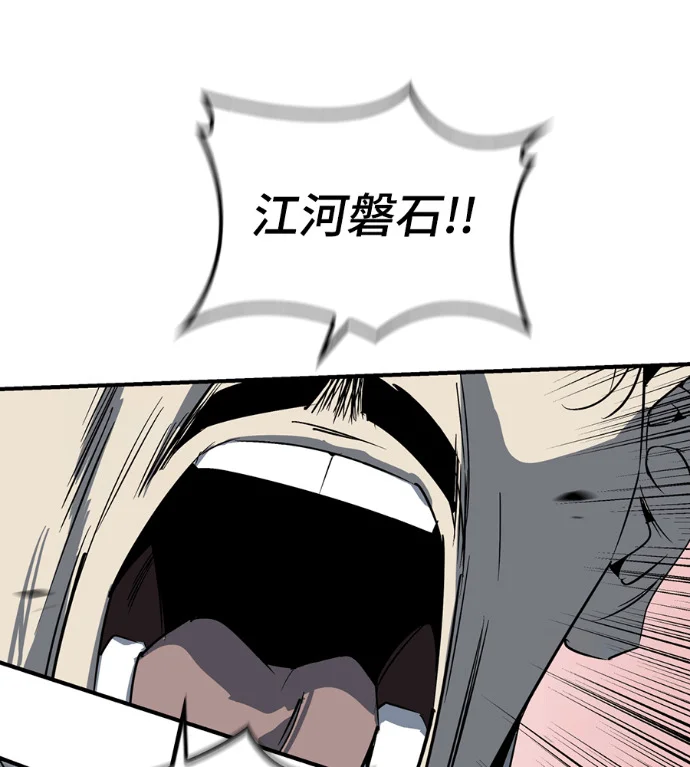 第480页