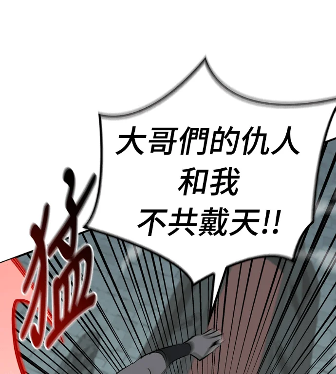 第309页