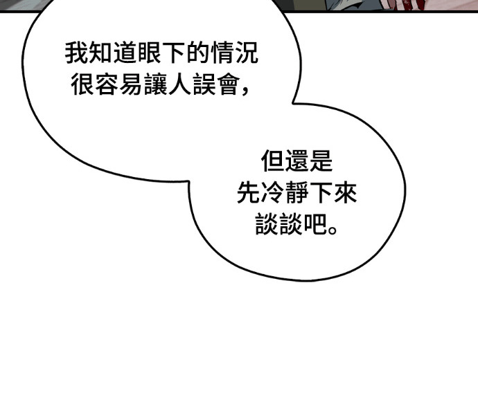 第303页