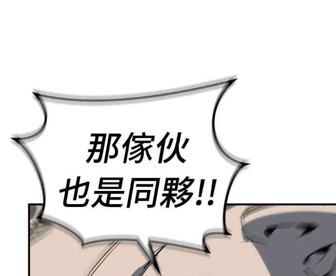 第285页