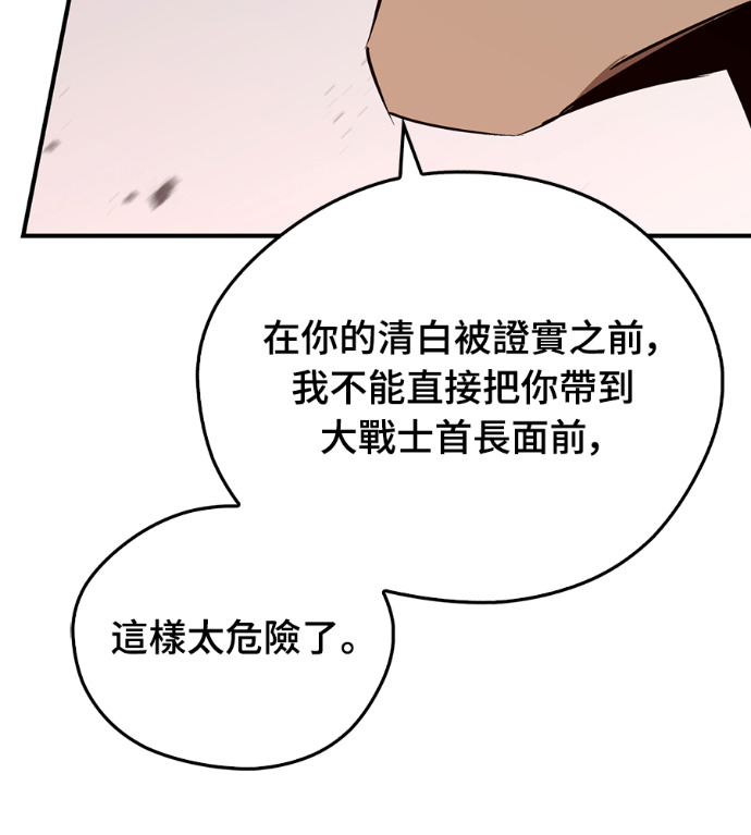 第408页
