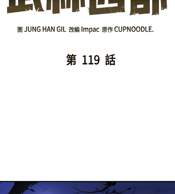 第348页