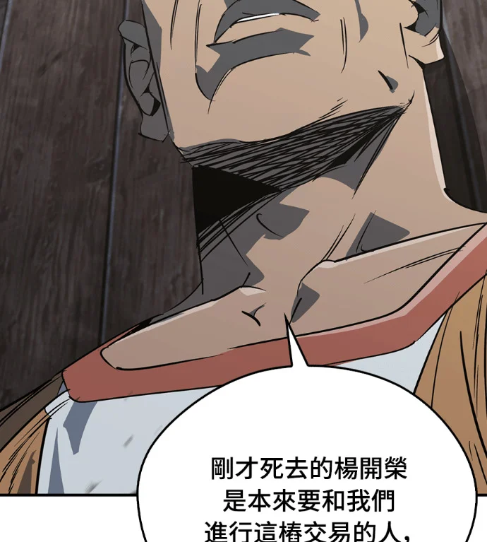 第219页