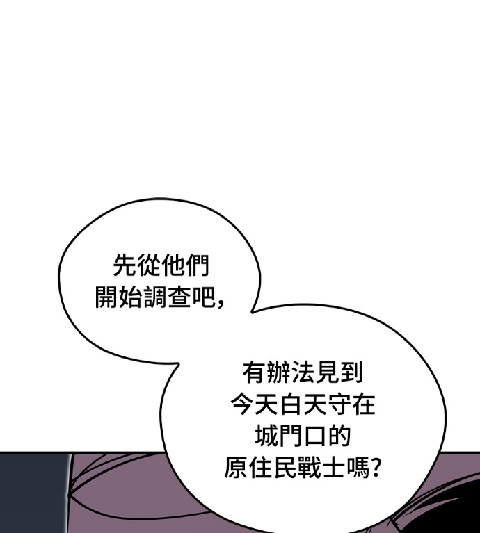第333页