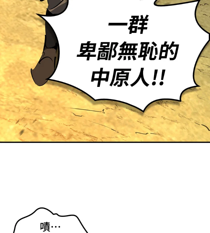 第510页