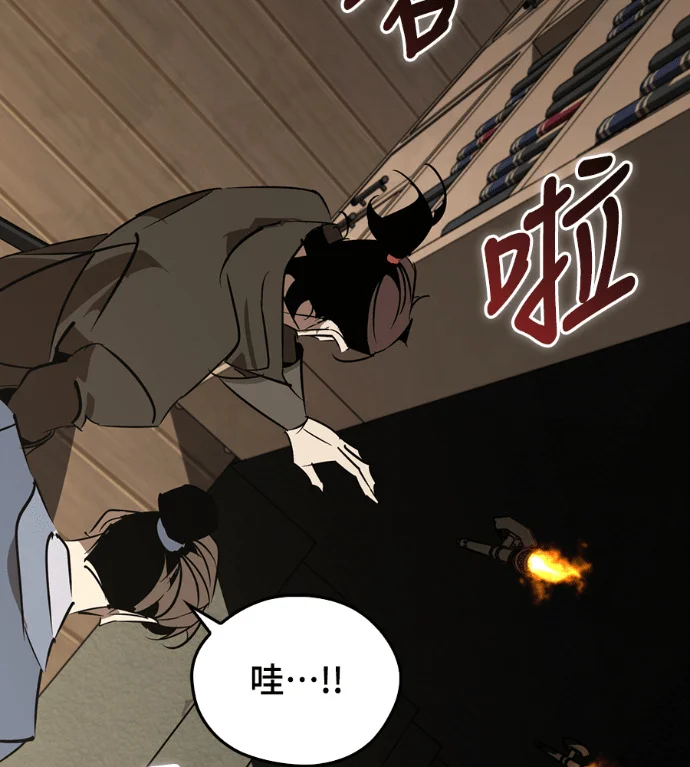 第176页