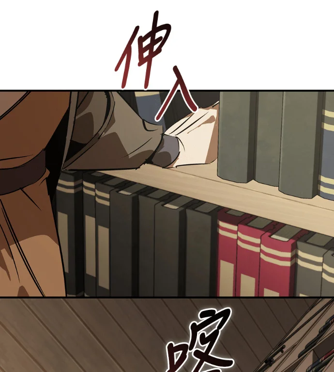 第175页