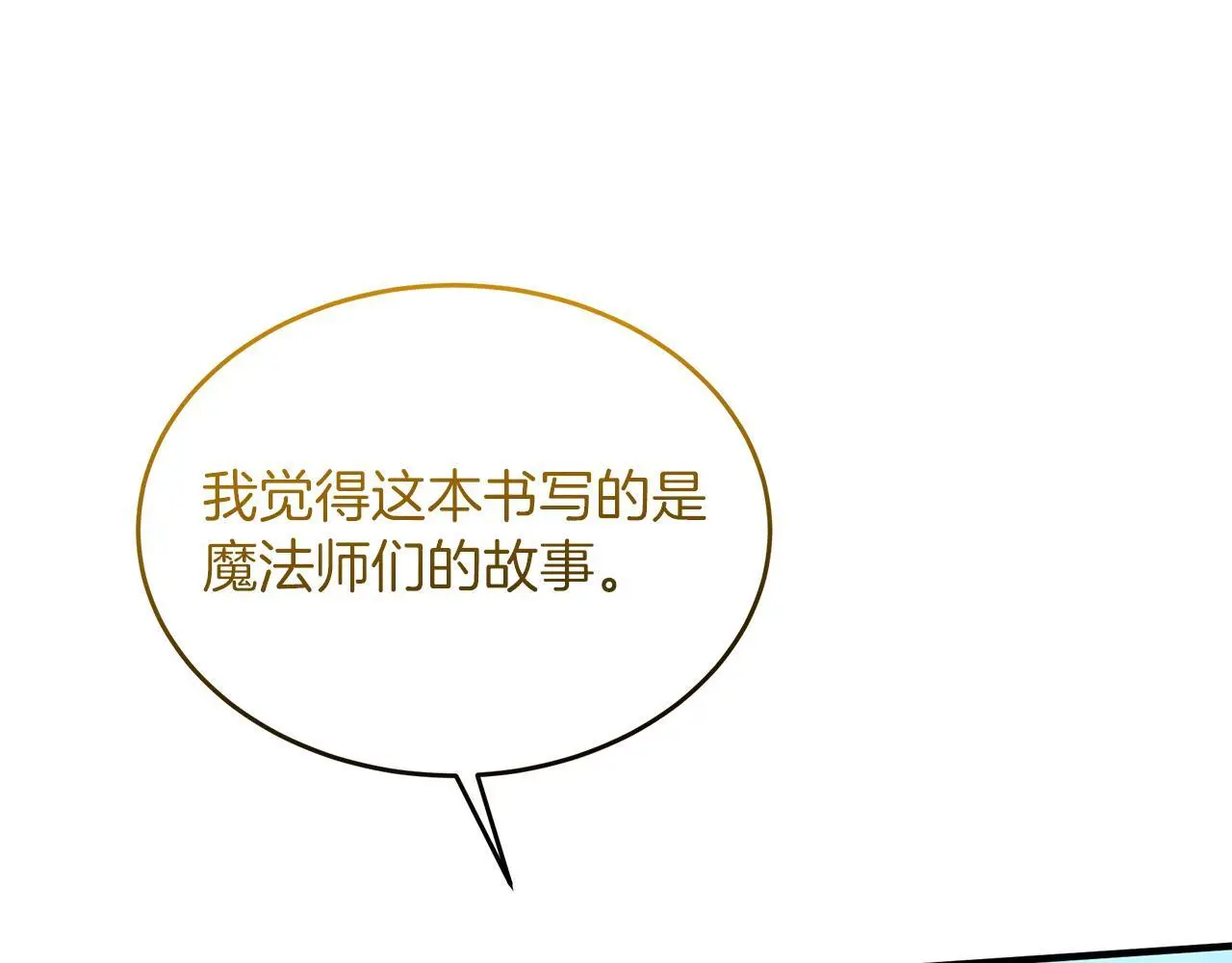 第474页