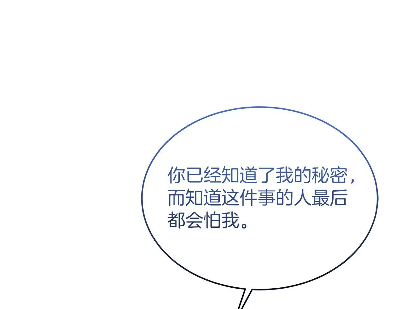 第276页