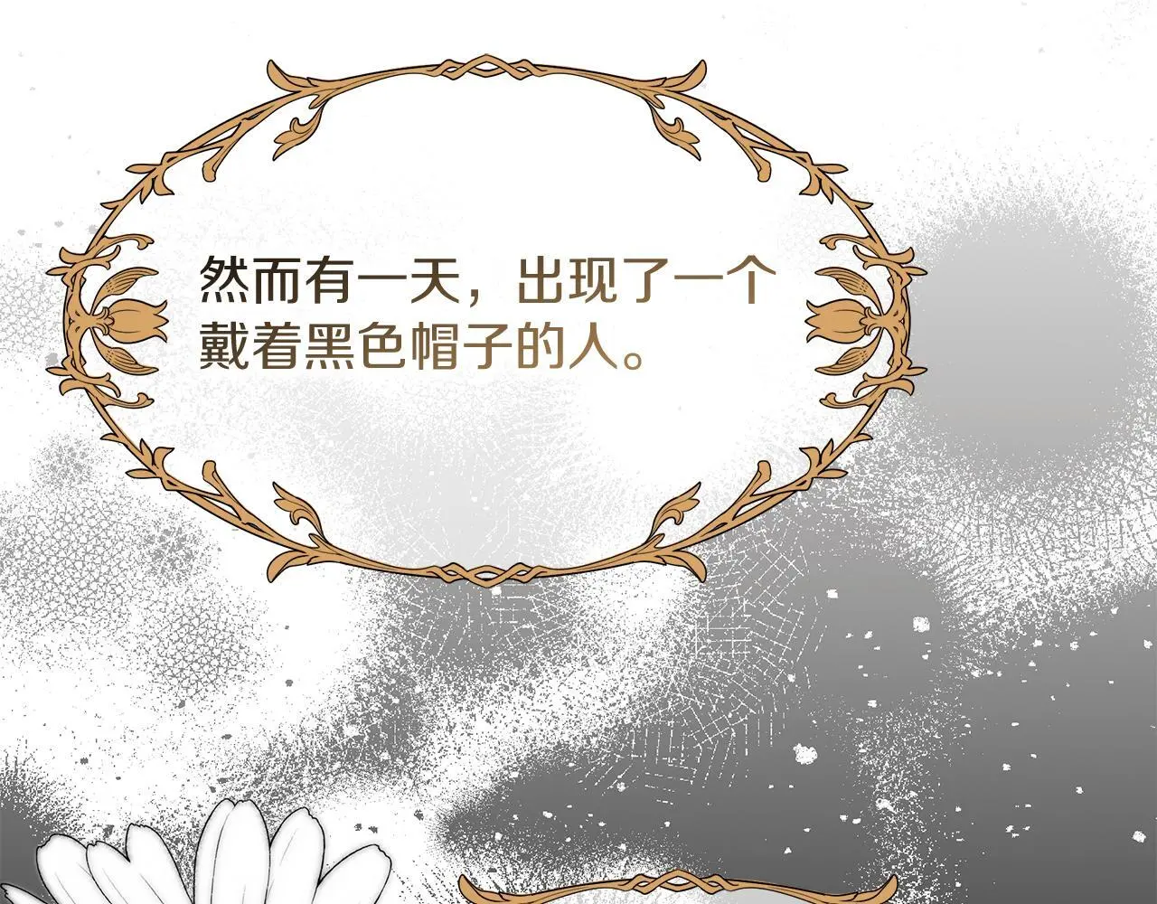第600页