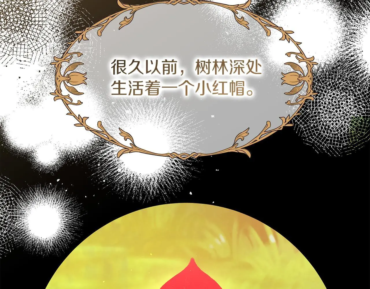 第486页