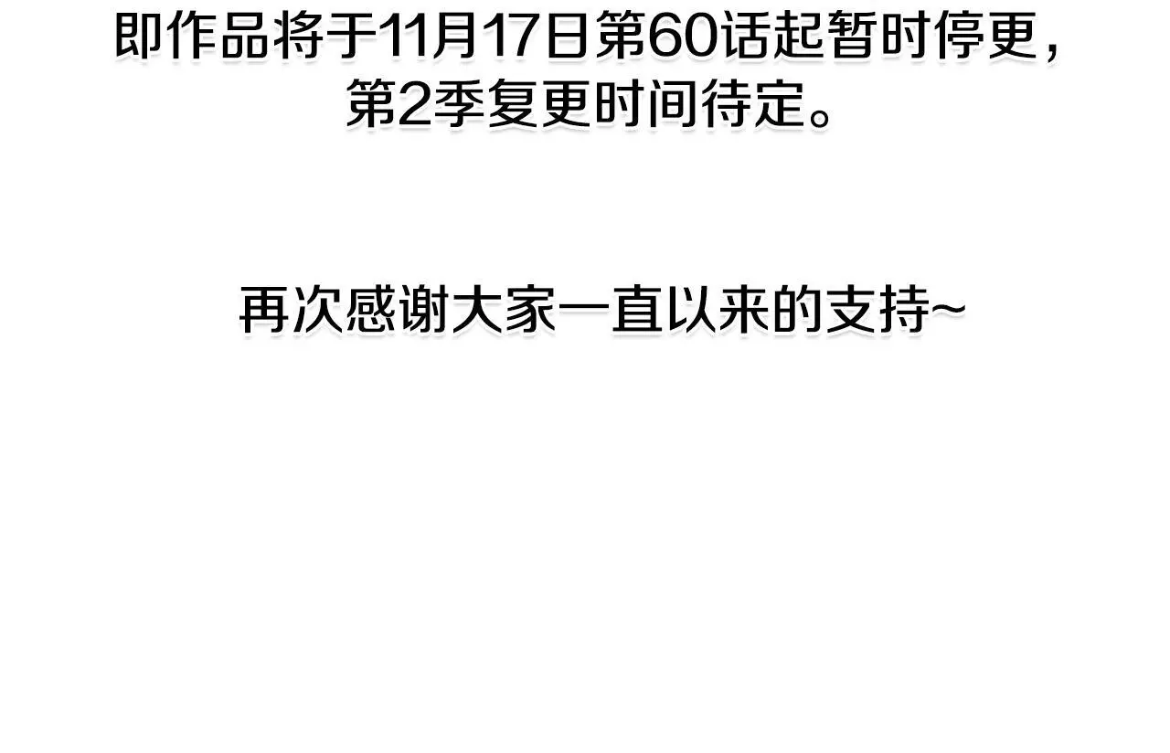 第660页