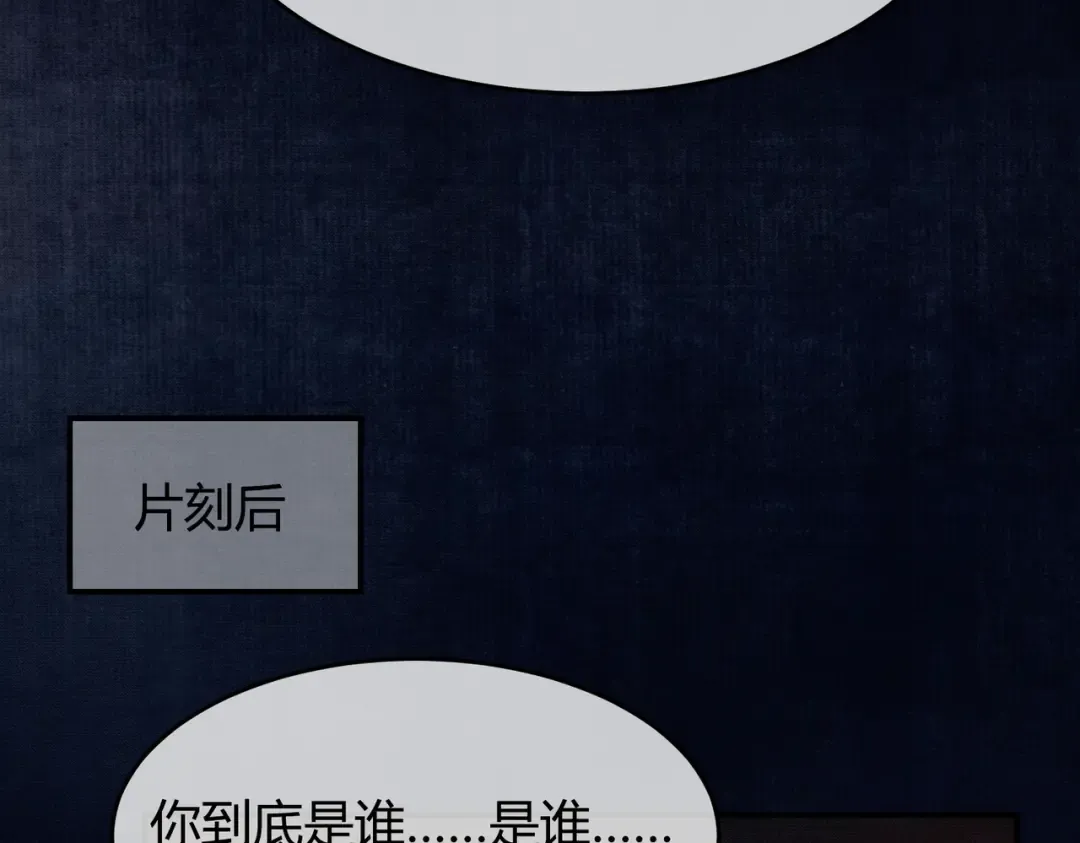 第246页