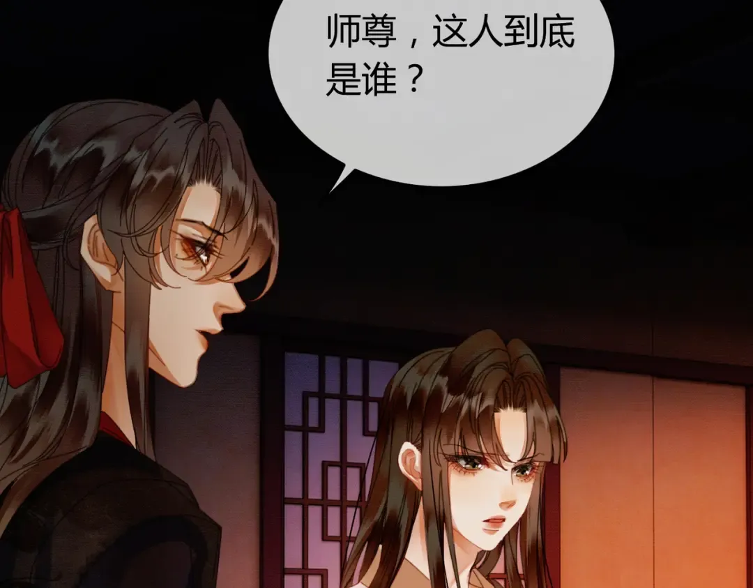 第279页