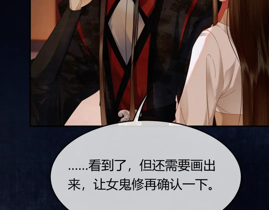 第243页