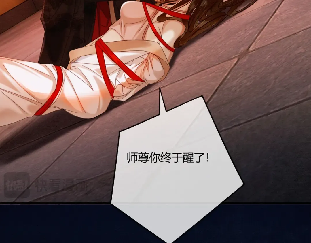 第222页