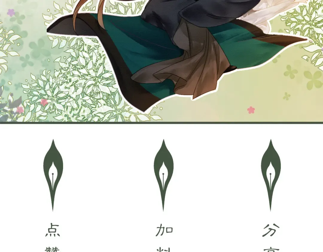 第303页