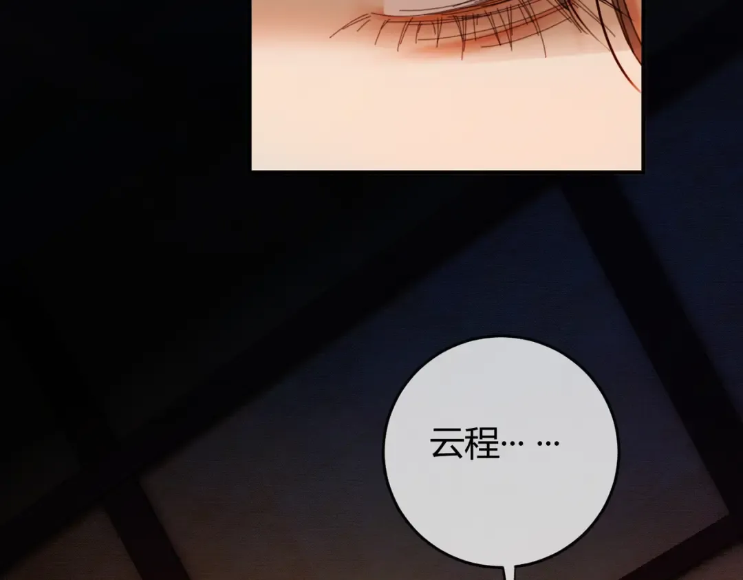 第216页