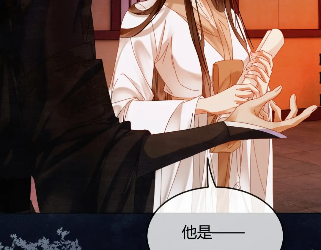 第282页