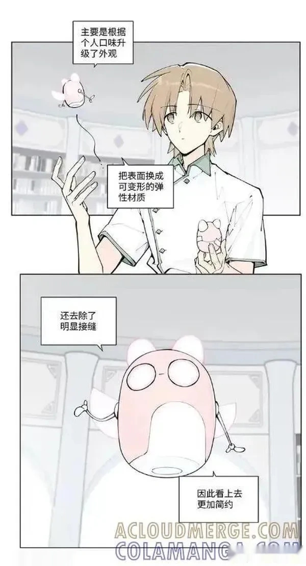 第60页