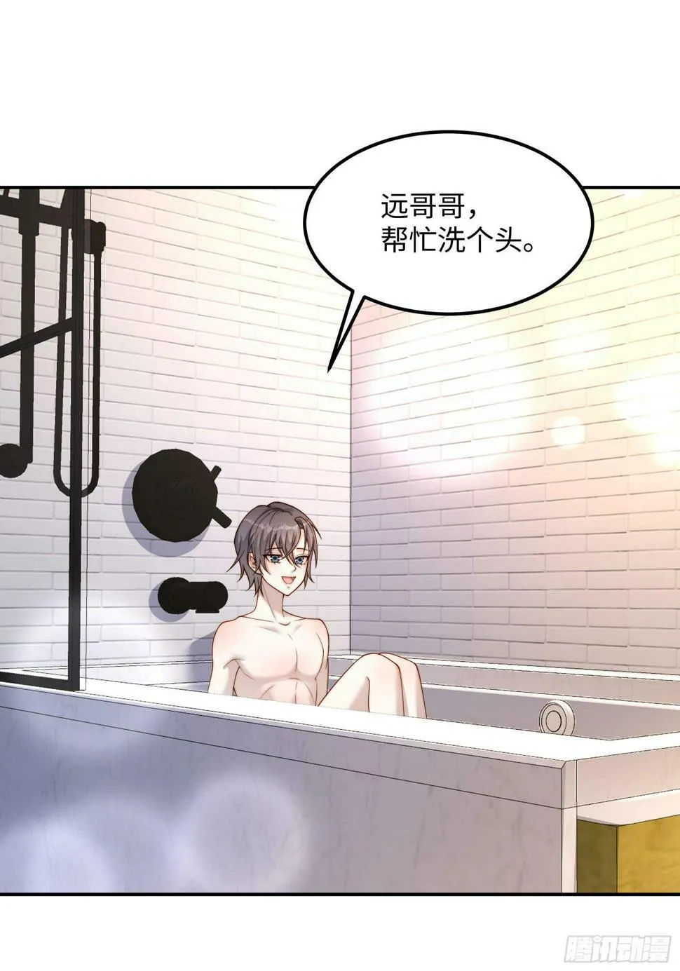 第117页