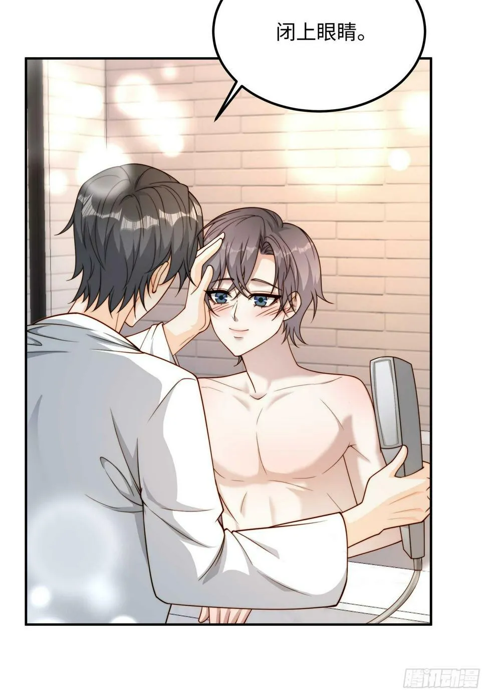 第123页