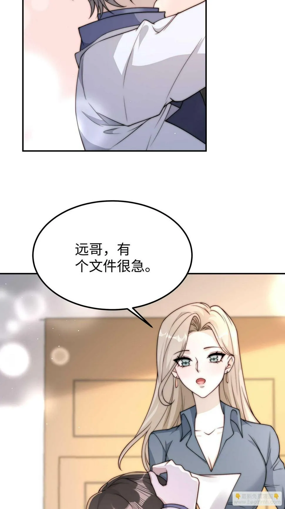 第60页
