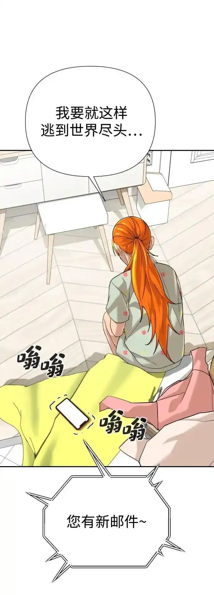 第276页