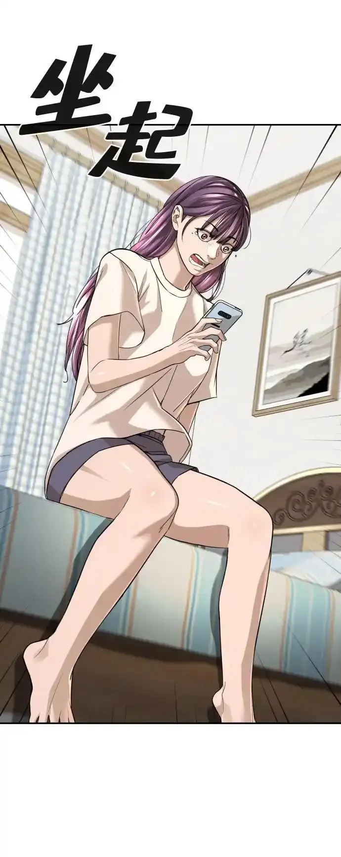 第291页