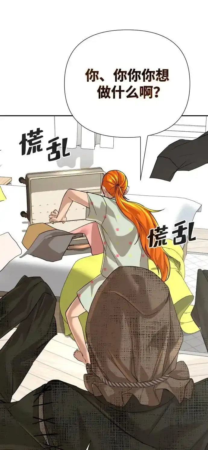 第219页