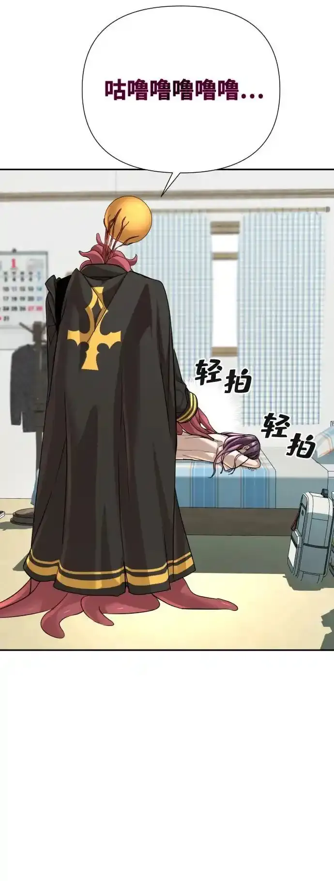 第210页