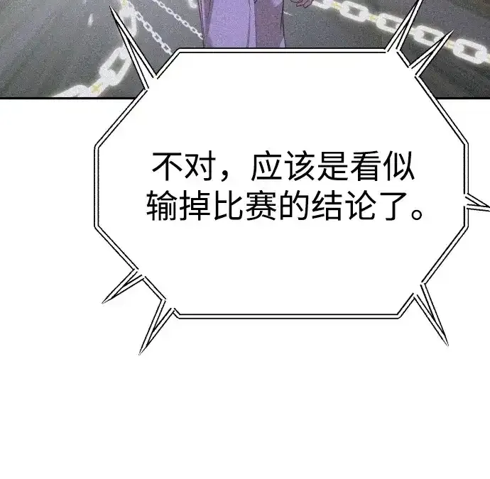 第315页