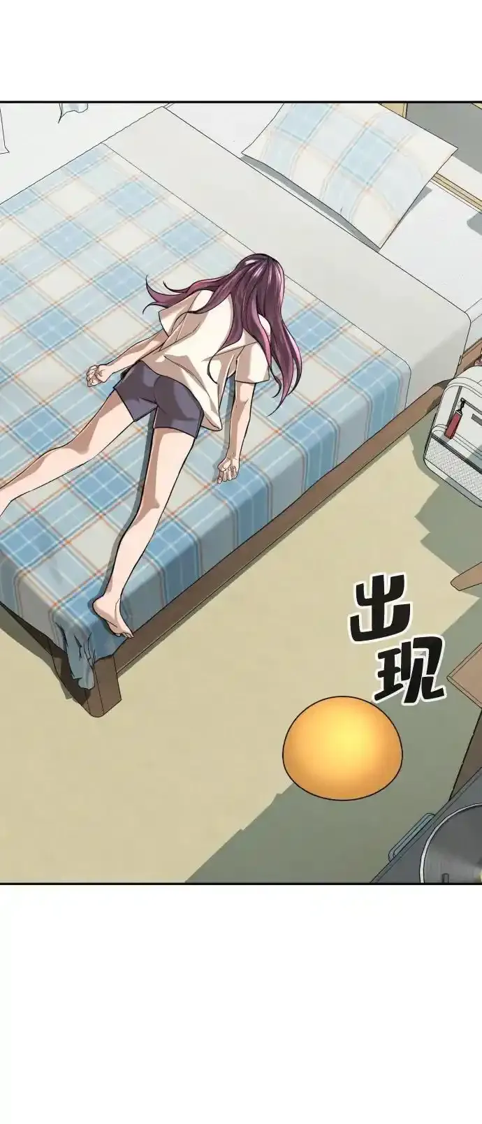 第168页
