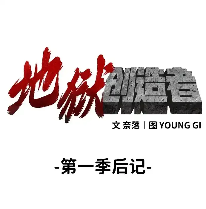第354页
