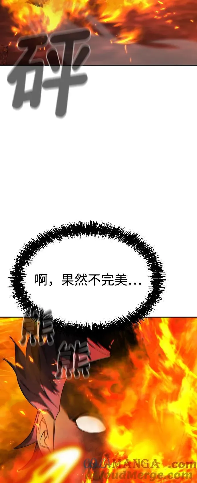 第225页