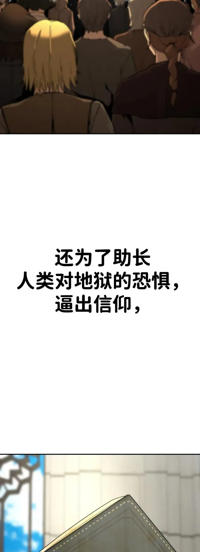 第246页