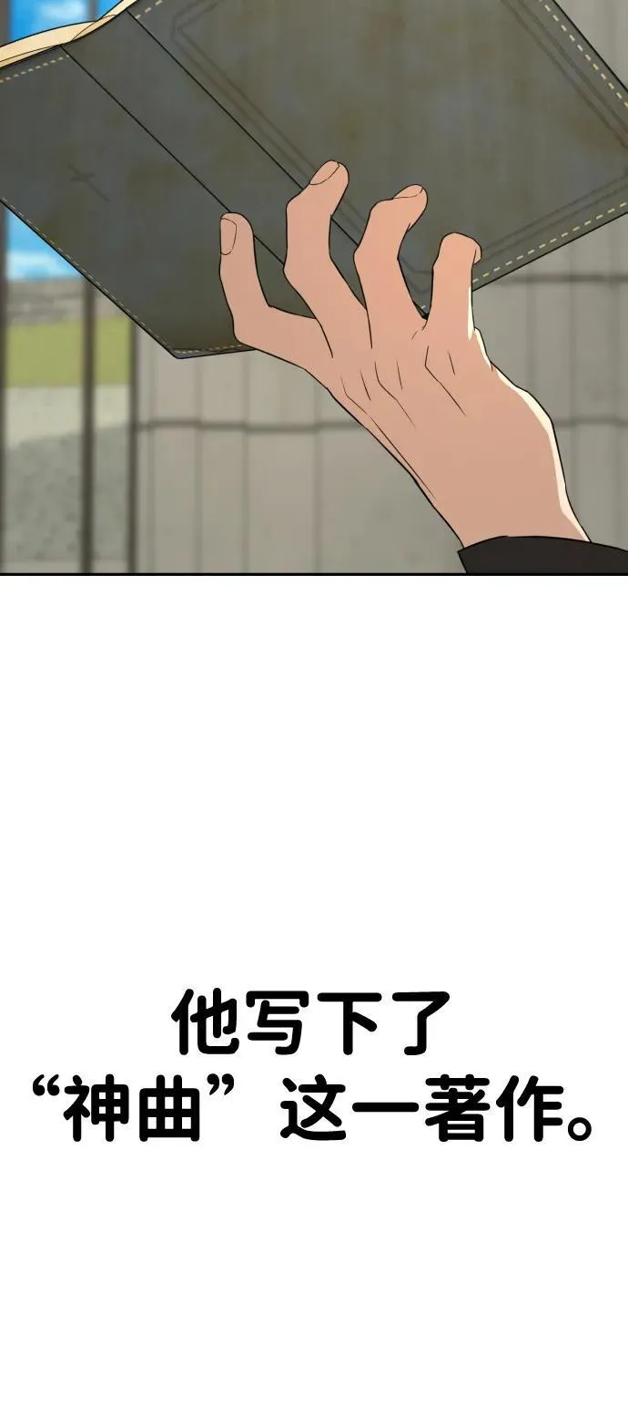第249页