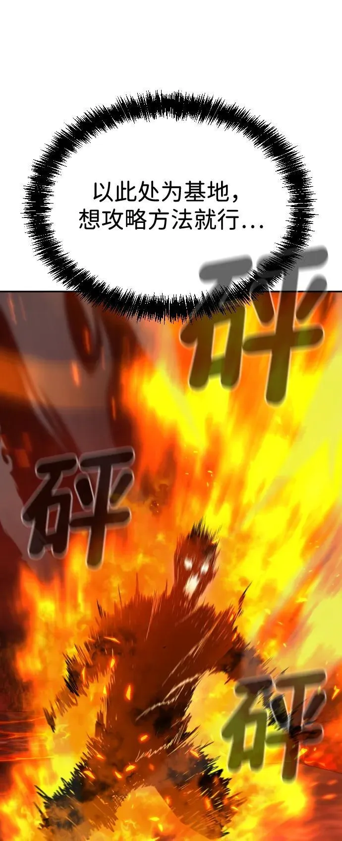第222页