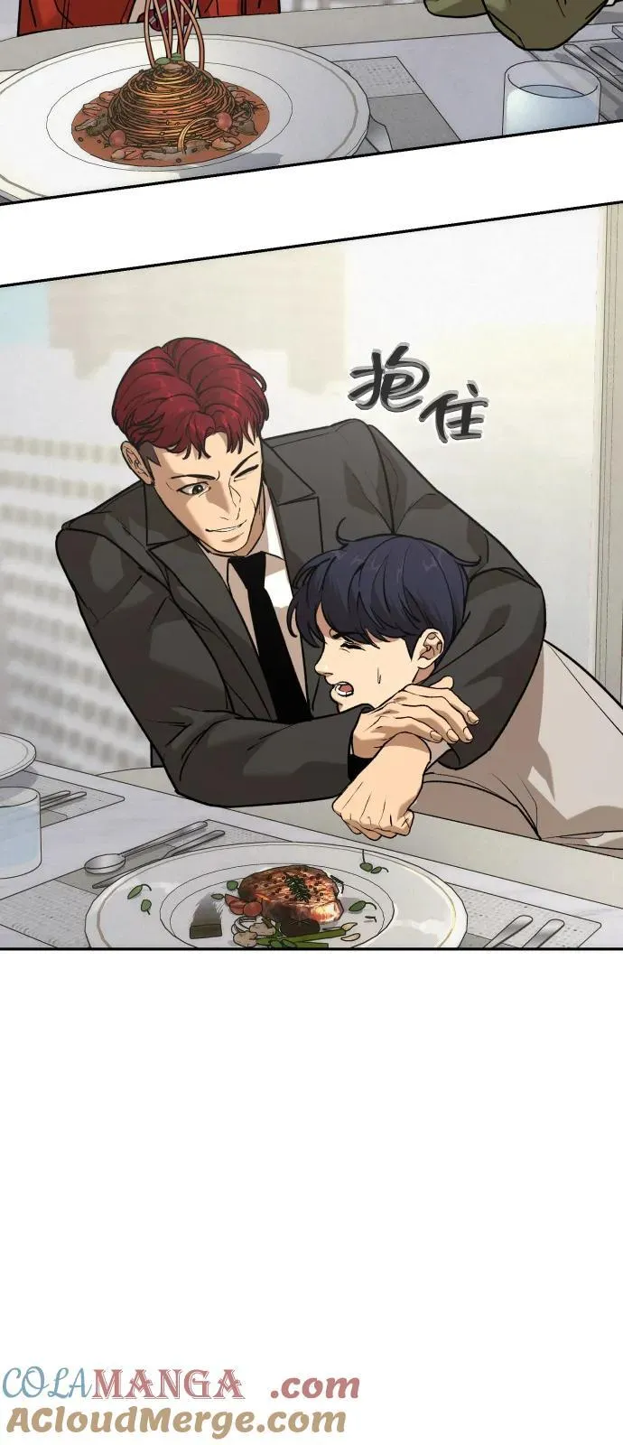 第228页