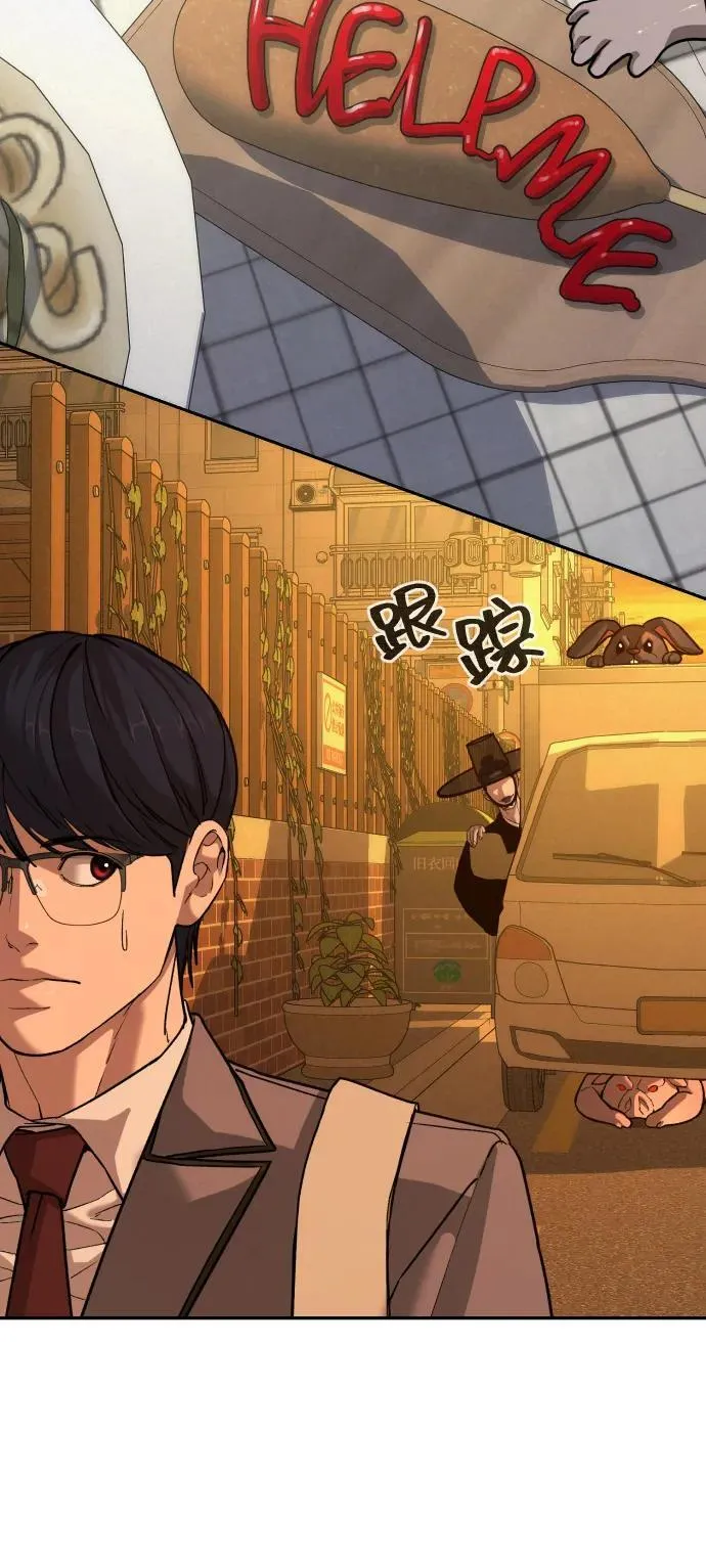 第282页