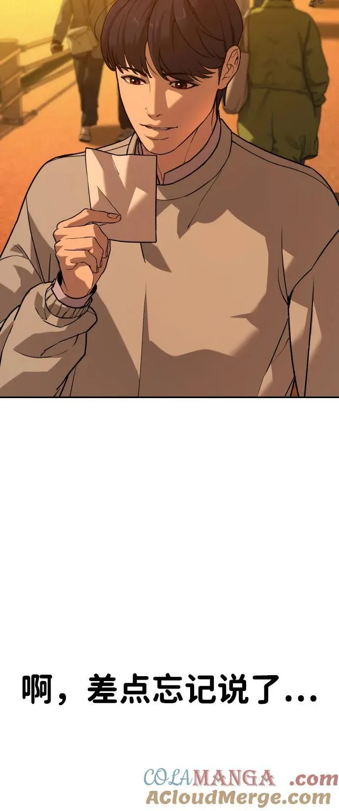 第240页