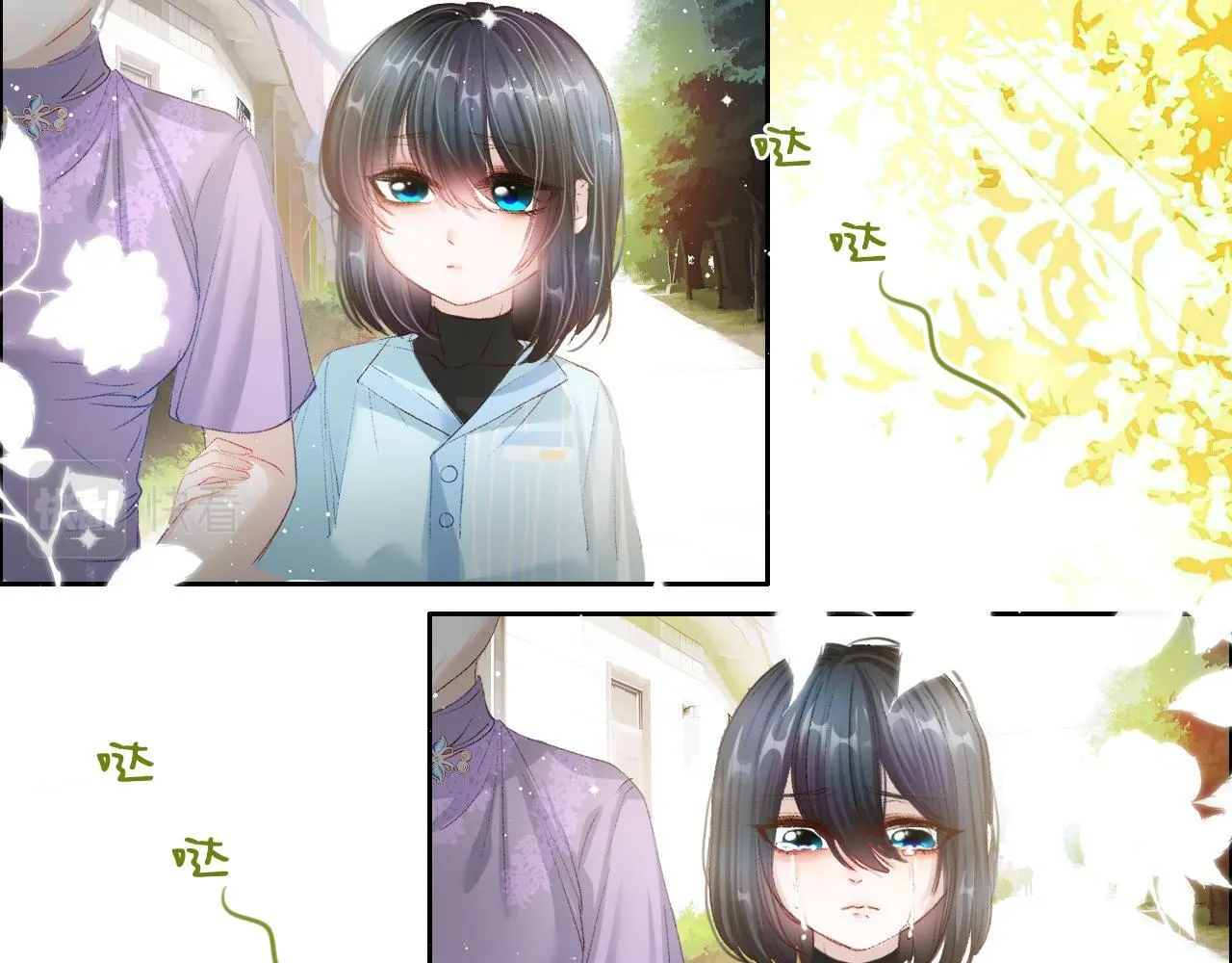第123页