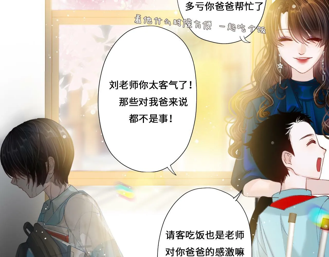 第141页