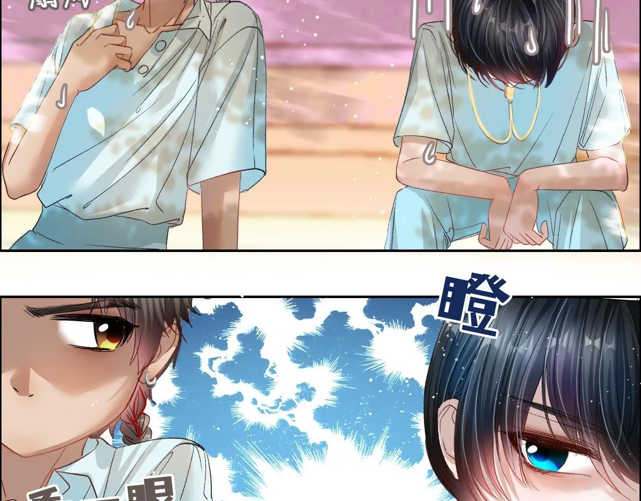 第60页
