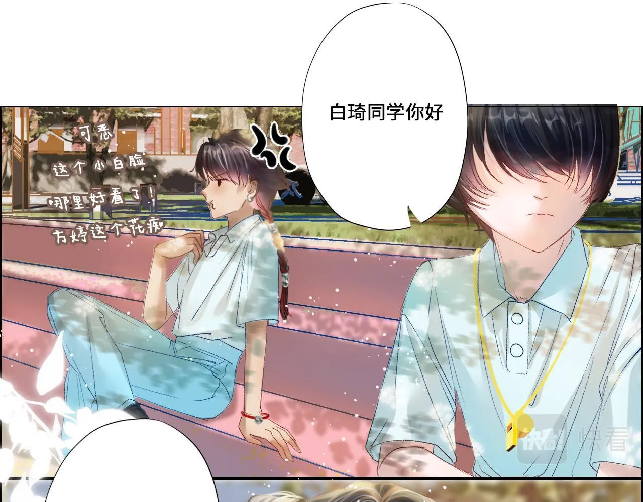 第66页